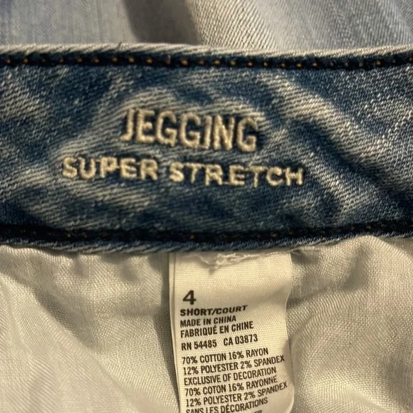 American Eagle Super Stretch Jegging - Picture 9 of 11